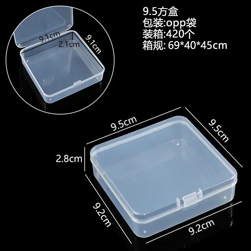 9.5cm square