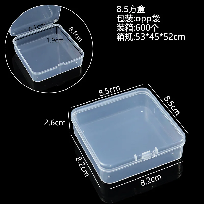 8.5cm square