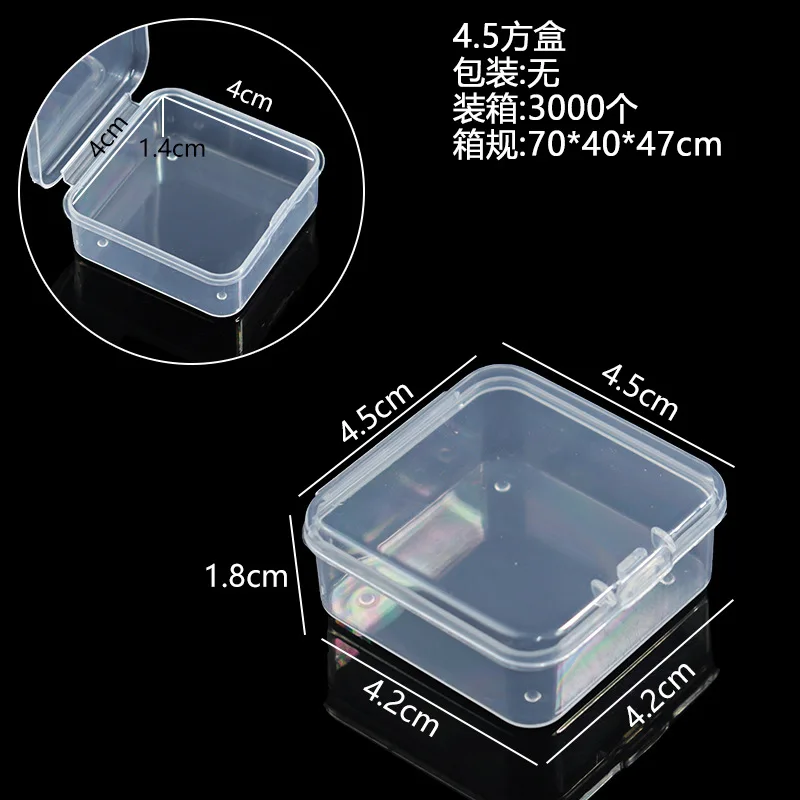 4.5cm square