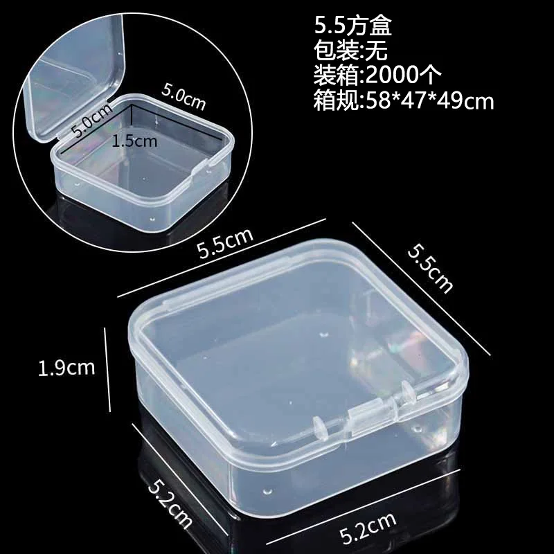 5.5cm square