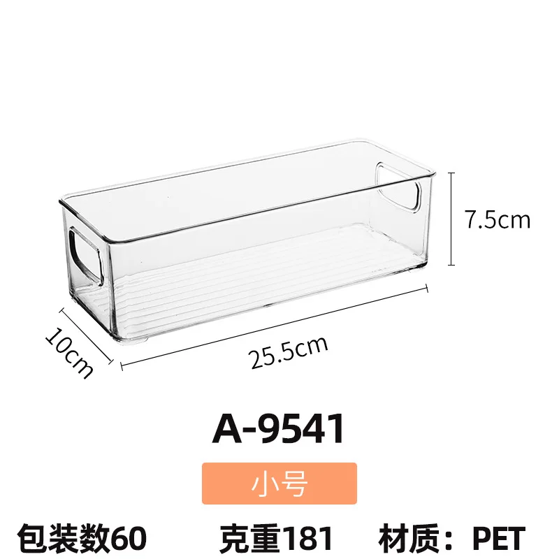 25x10x7.5