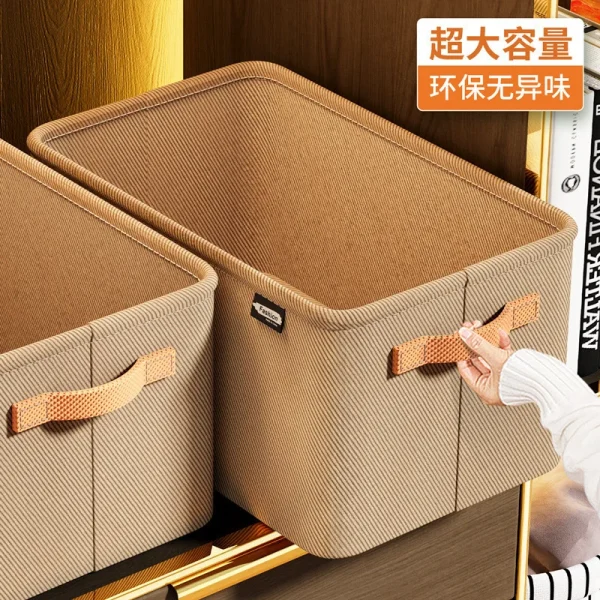 Jeans Storage Box Wardrobe Clothes Storage Organizers Thicken Clothes Organizer Pants Sweater Storage Cabinets Drawers Organizer 2