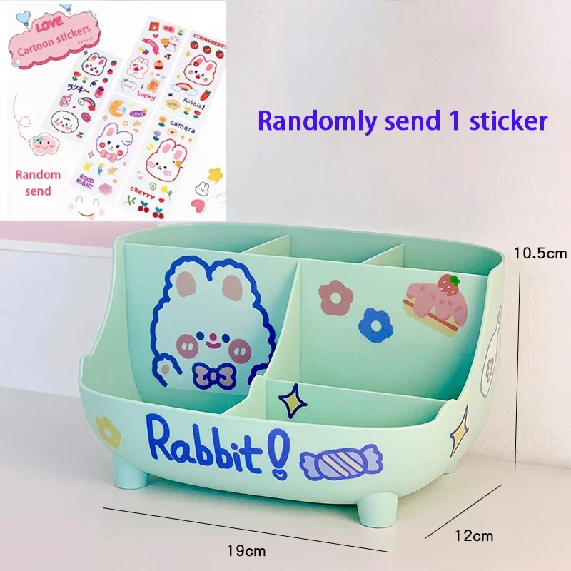 Green 1PCS