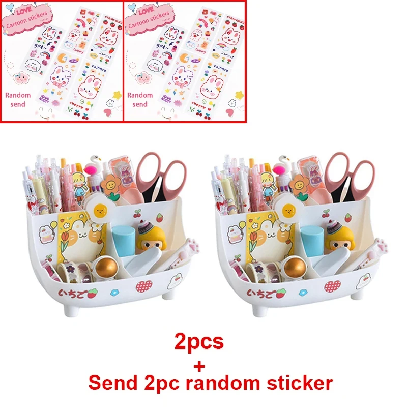 white-2pcs