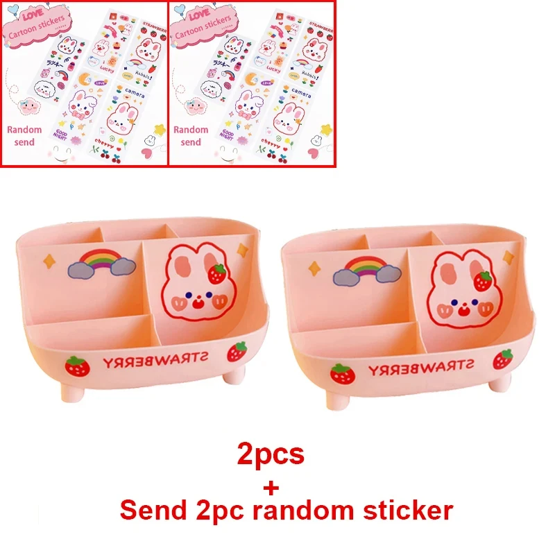 Pink 2pcs
