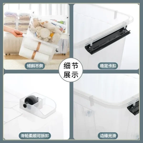 1PC Transparent with Lid Storage Box Collection Container Case Toys Organizers Box Household Snacks Makeup Sorting Storage Boxs 4