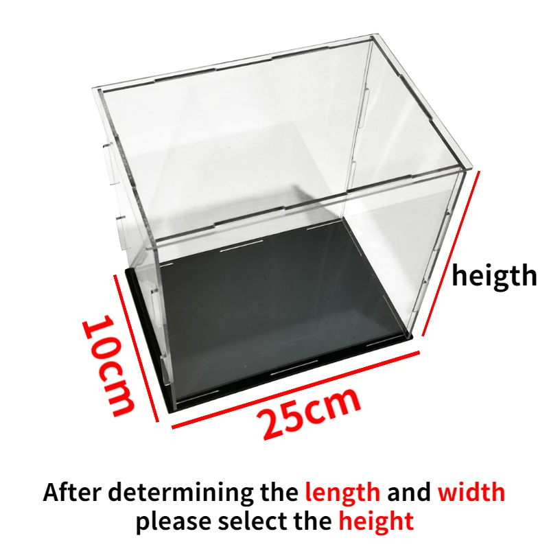 height 10cm