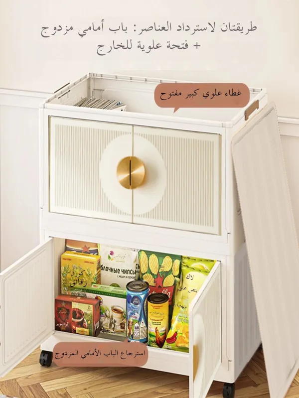 Multi-specification Large Capacity Storage Cabinet Multifunction Foldable Closet Organizer Sundries Cabinet 3