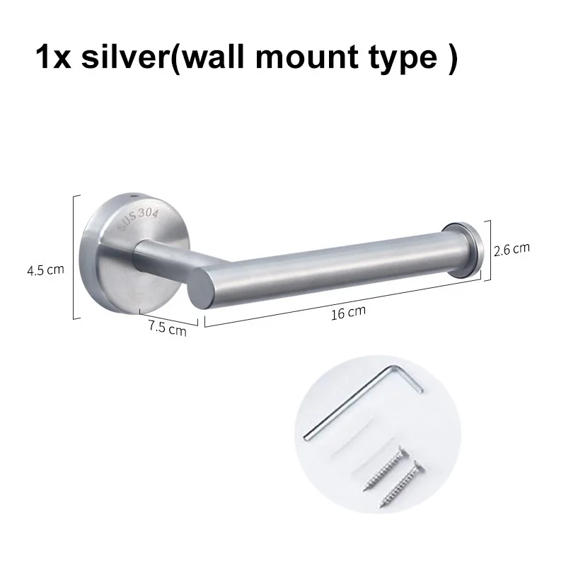 1x silver wall mount
