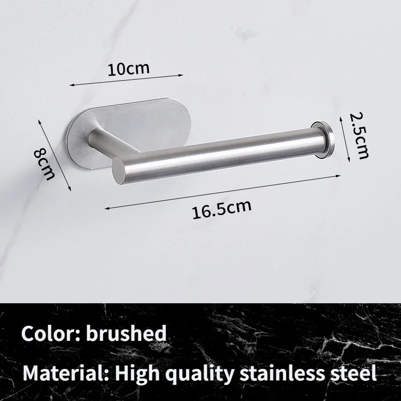 brushed