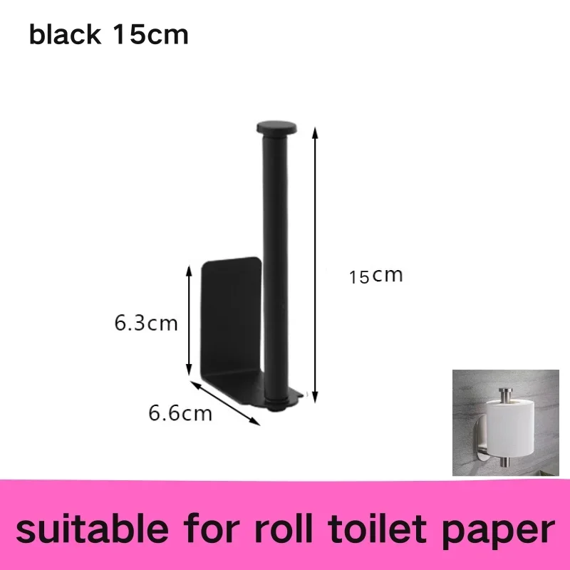 Black-S