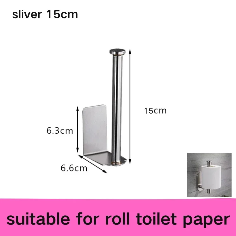 Silver S