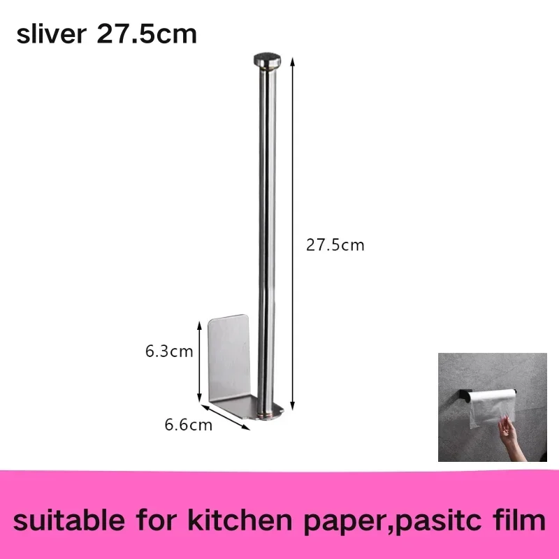 Silver M