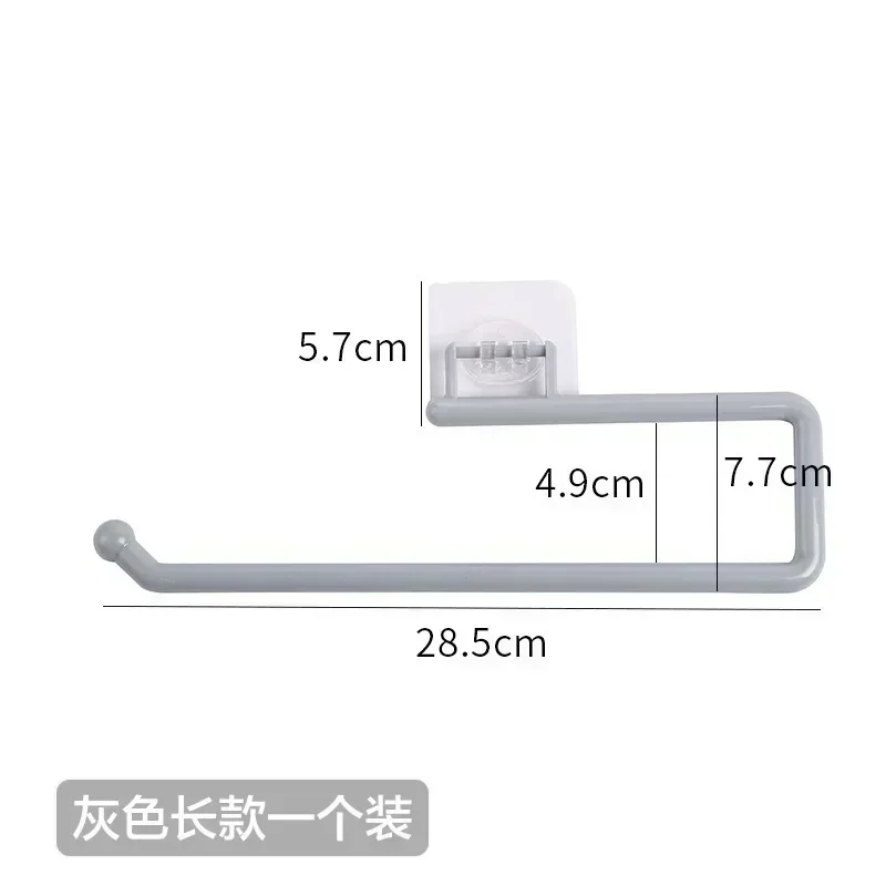 Large Gray