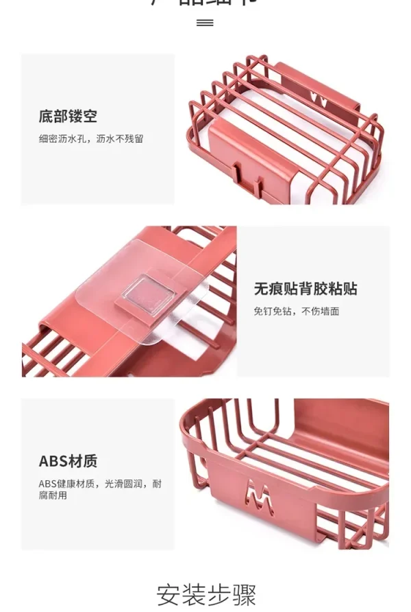 Toilet Paper Shelf Bathroom Kitchen Wall-Mounted Punch-Free Tissue Box Sticky Storage Box Toilet Holder Roll 6