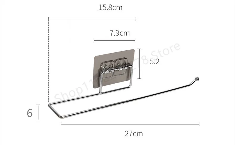 Paper Holder