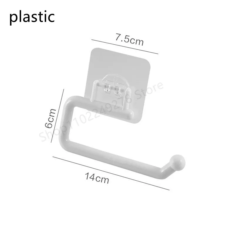 plastic-small