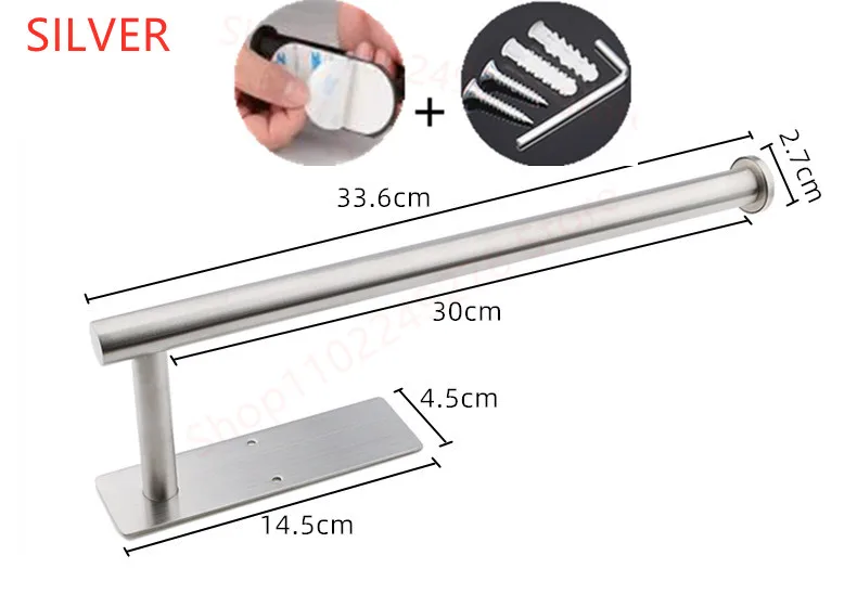 silver-30cm-B