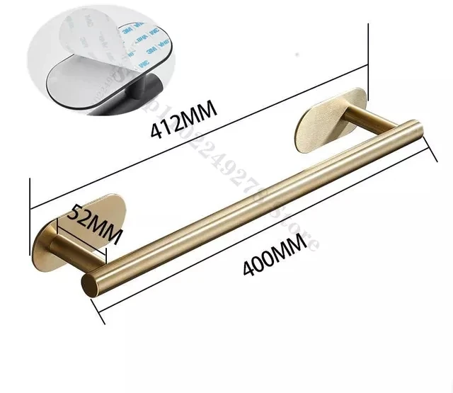 gold Towel Bar