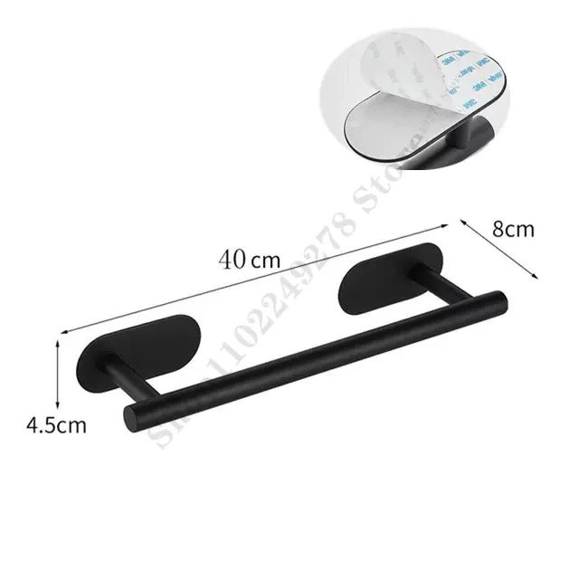 balck Towel Bar