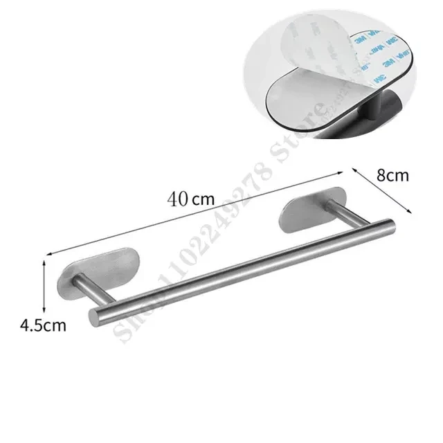 silver Towel Bar