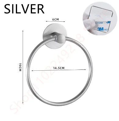 silver Round