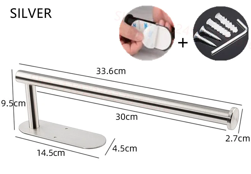 silver-30cm-A