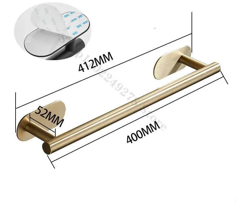 gold Towel Bar