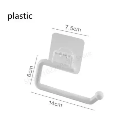 plastic-small