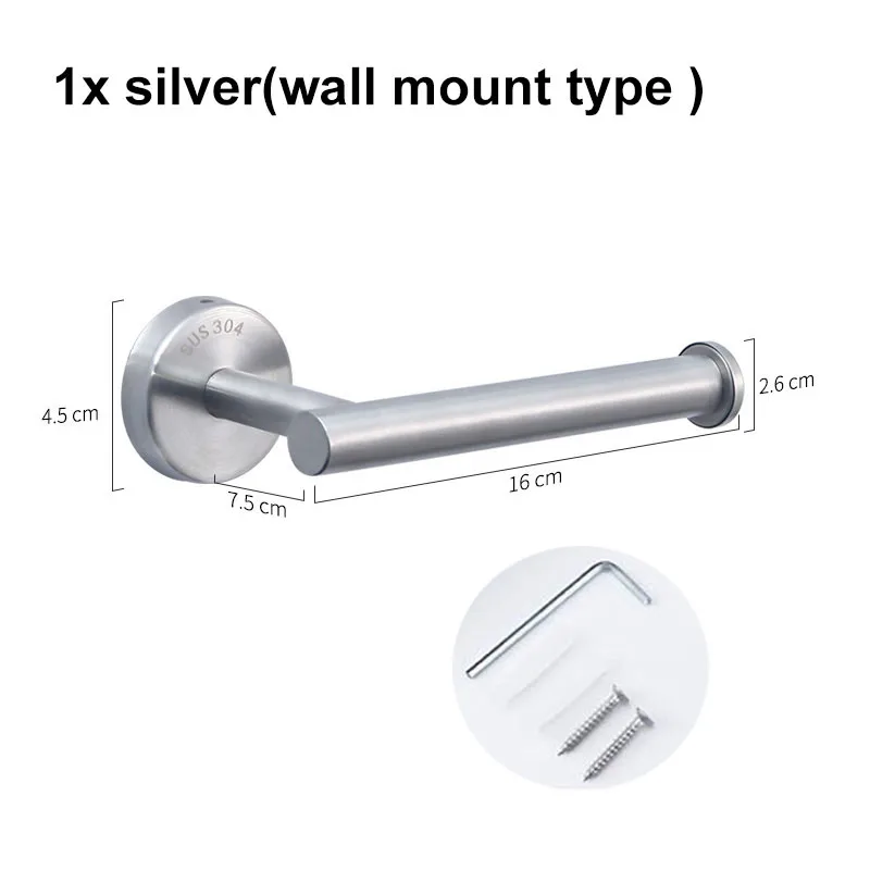 1x silver wall mount