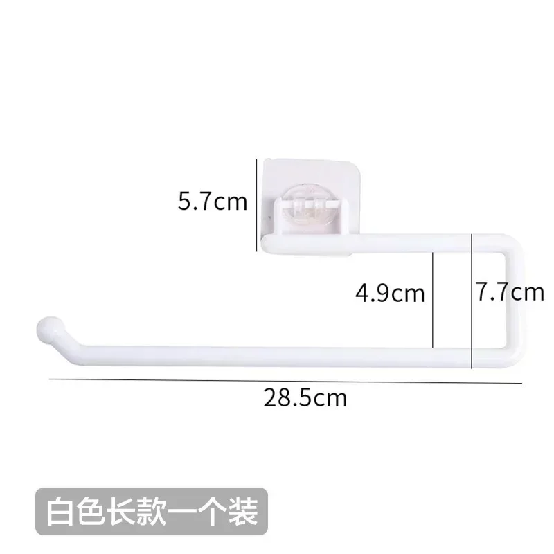 Large-White