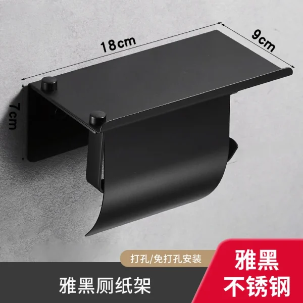 Wall Mounted Stainless Steel Bathroom Toilet Paper Holder with Towel Roll Shelf Tissue Rack Box Holders Organizer New 3