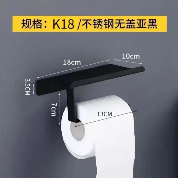 Wall Mounted Stainless Steel Bathroom Toilet Paper Holder with Towel Roll Shelf Tissue Rack Box Holders Organizer New 5