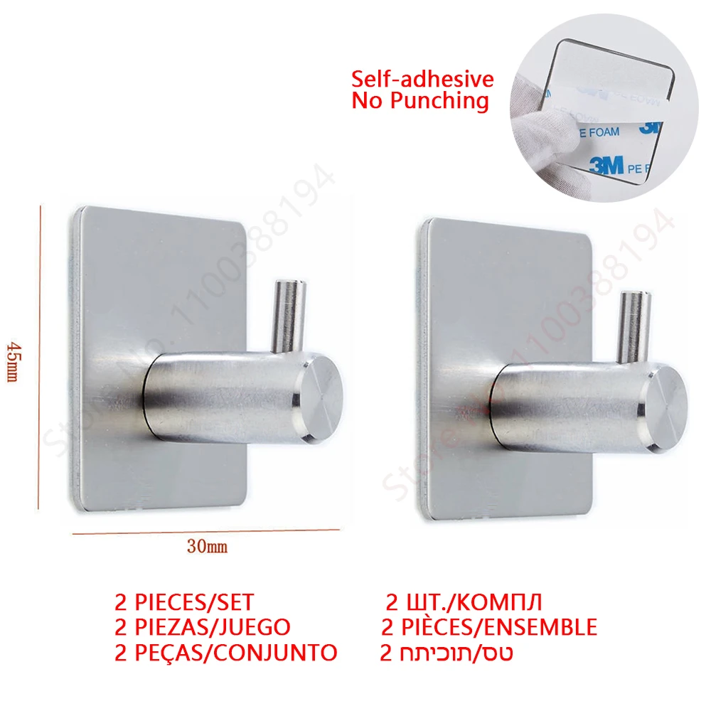 Hook silver 2PCS Set#2