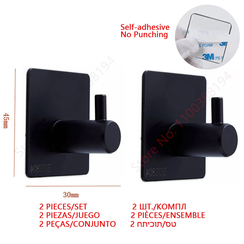 Hook black 2PCS Set#2
