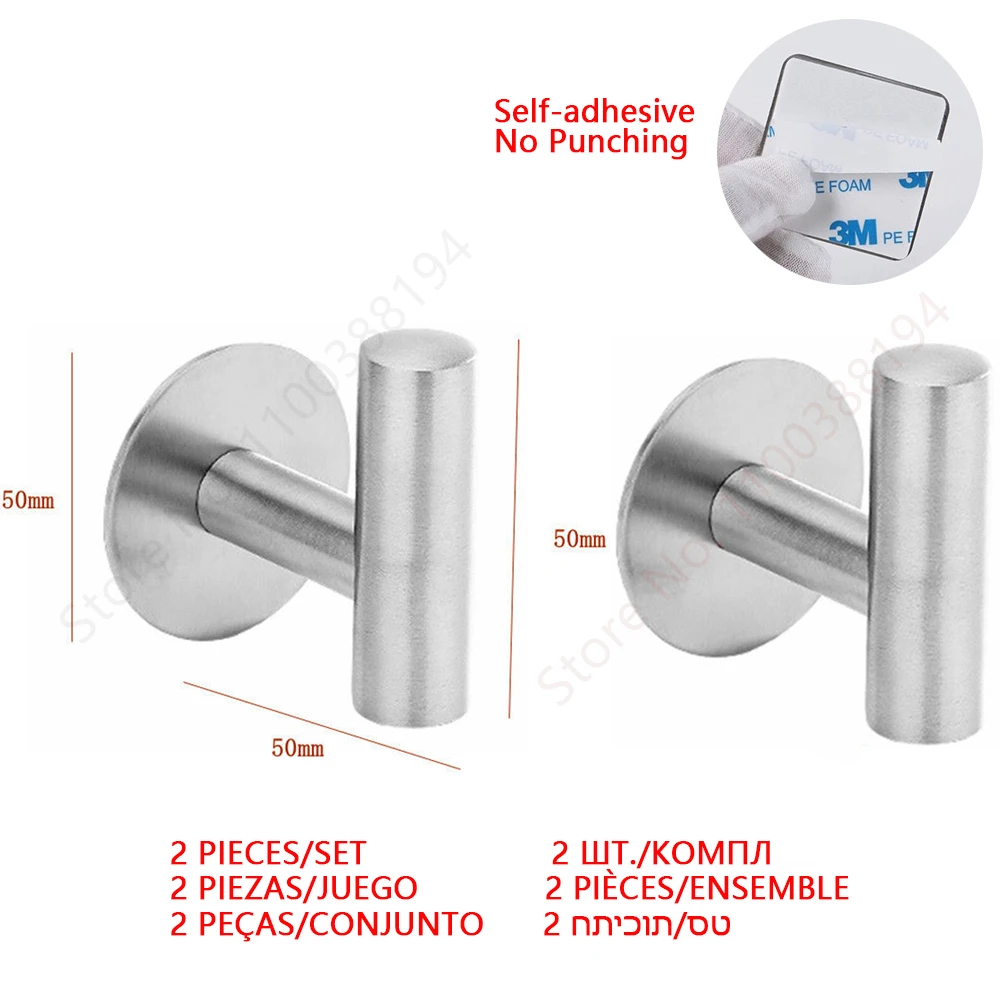 Hook silver 2PCS Set