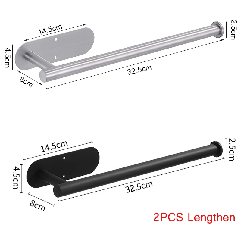 2PCS Lengthen mix