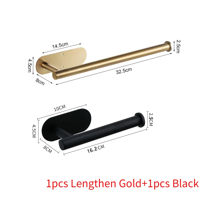 2PCS E