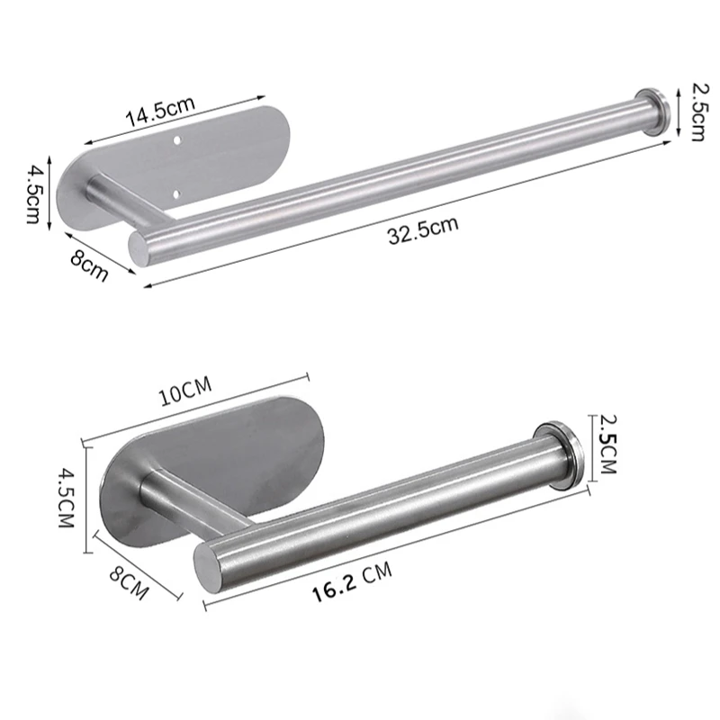 2PCS E