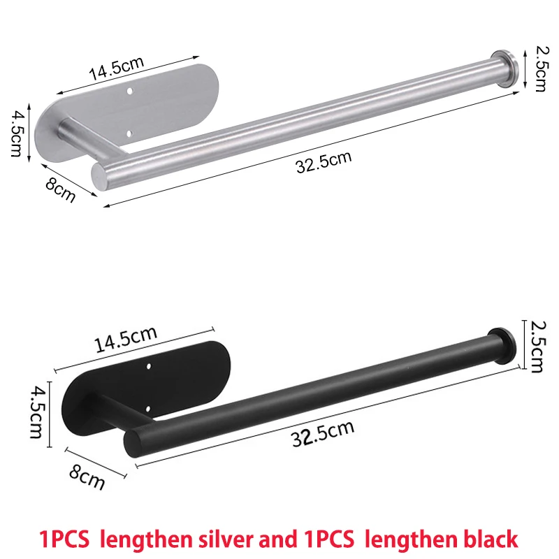 2PCS C