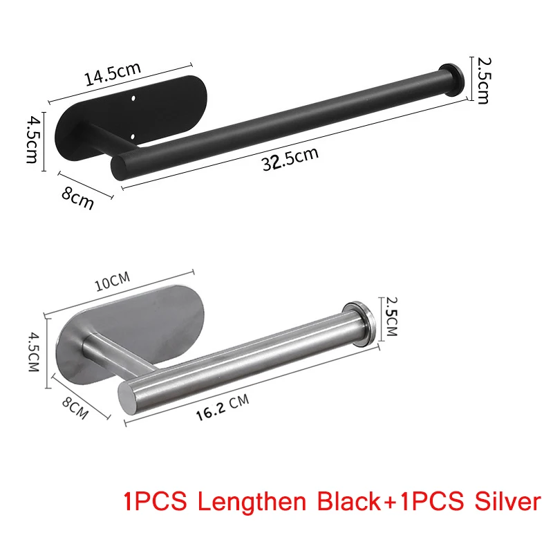 2PCS E