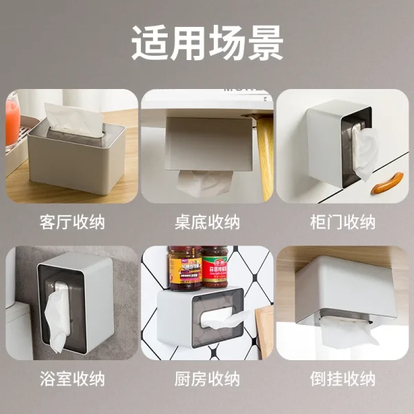 1Pcs Toilet Paper Storage Holder Multipurpose Wall Mounted Rack Waterproof Toilet Roll Dispenser Box Bathroom Accessories 6