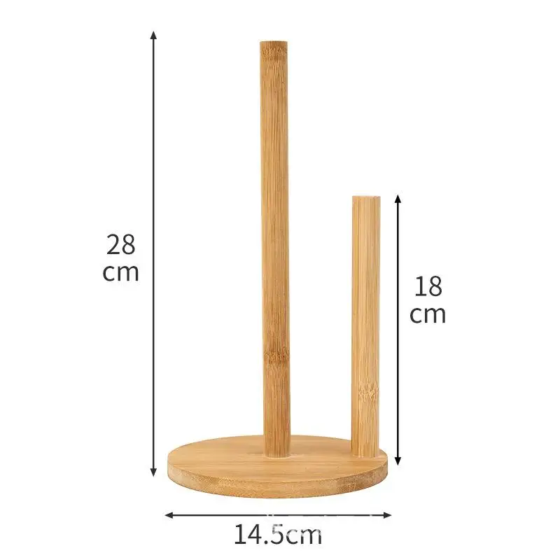 With Stick