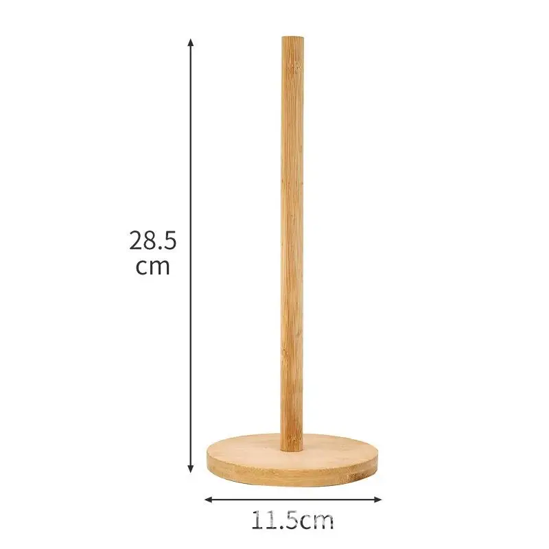 No Stick