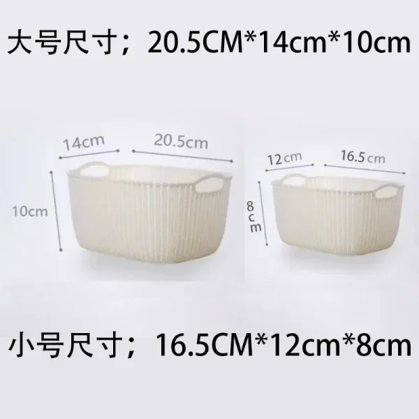 New Imitation Rattan Desktop Storage Basket Plastic Storage Basket Kitchen Basket Snack Box Bathroom Bath Storage Box Wicker 6