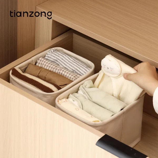 Tianzong clutter storage basket Household snack toy storage box Drawer storage rack Storage basket storage box small 2