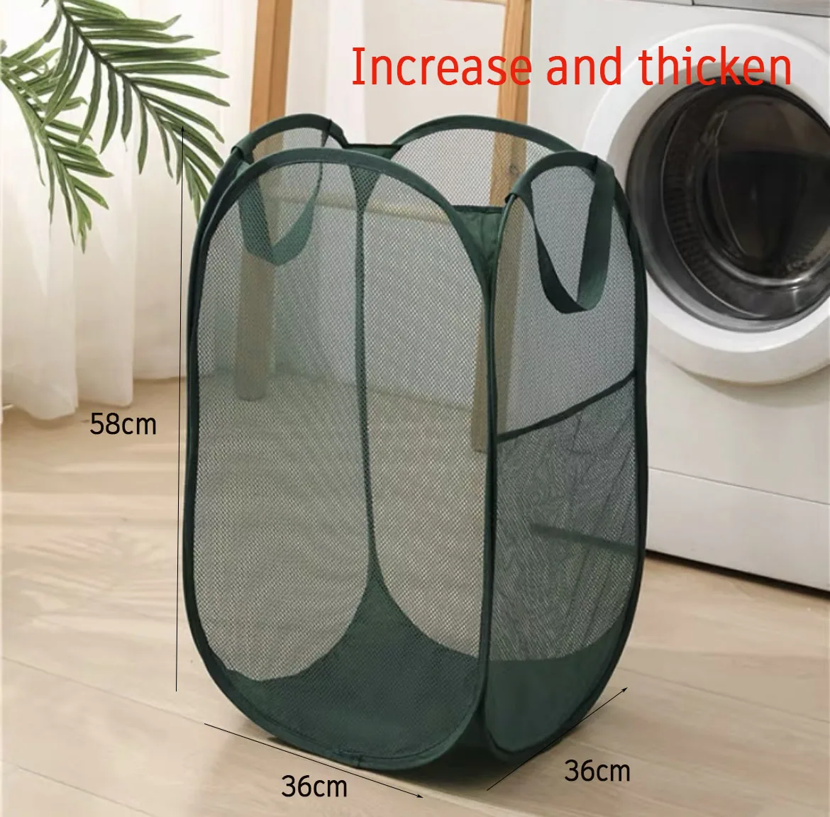 Green Vertical L