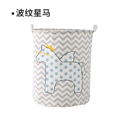 Corrugated-star-hors