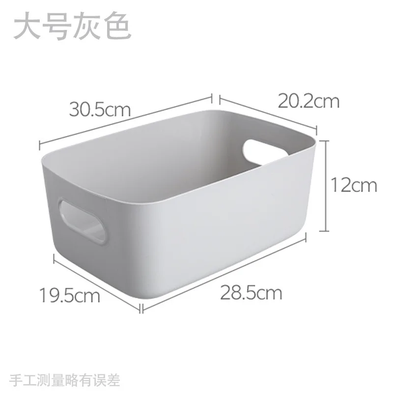 Large grey