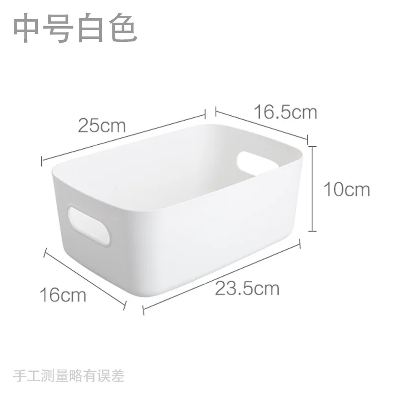 Medium white